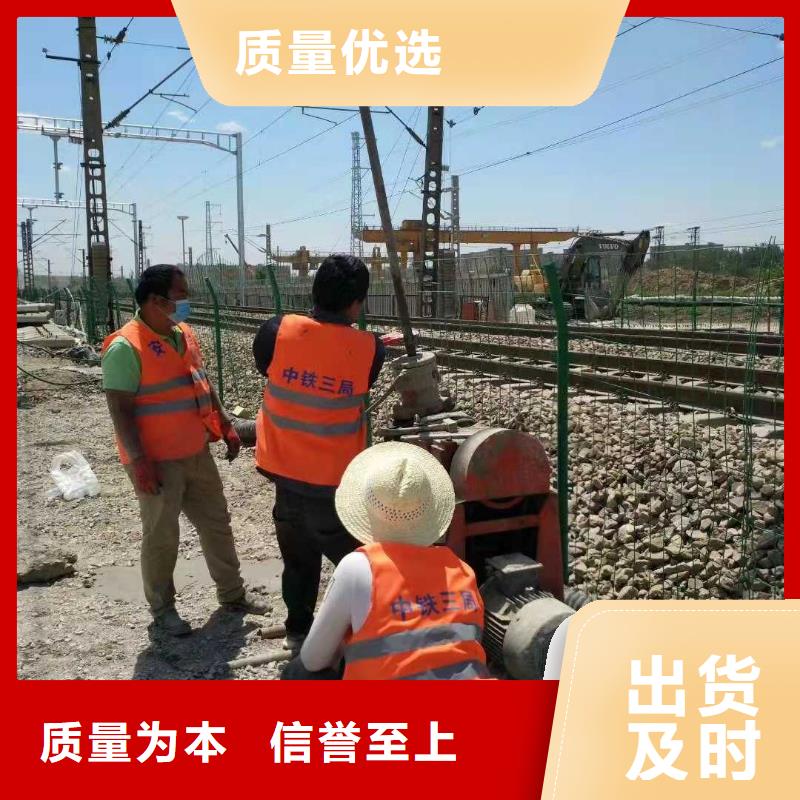 公路下沉注浆铁路下沉注浆定制定做