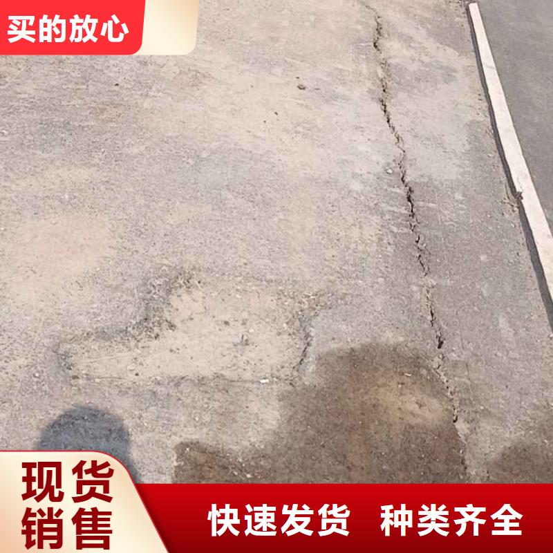 【公路下沉注浆小导管注浆源头厂家量大价优】