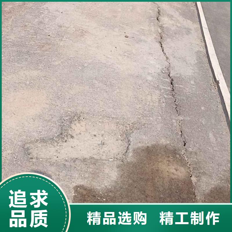 公路下沉注浆_路基注浆好品质用的放心