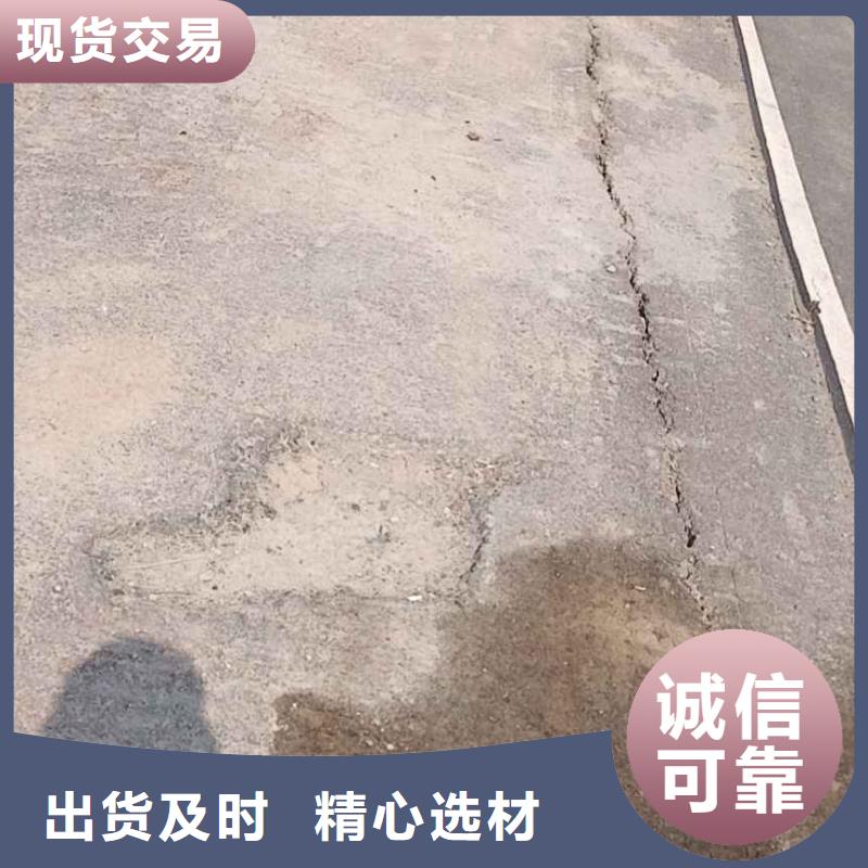 公路下沉注浆地基加固注浆匠心品质