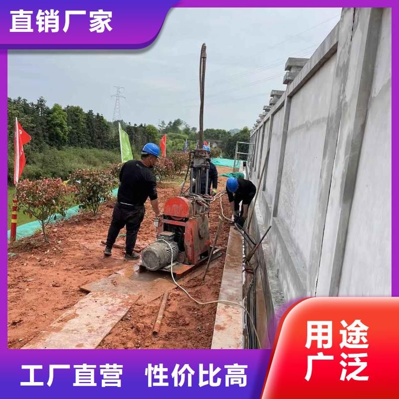 公路下沉注浆工厂直销|地基加固注浆-宾都建筑工程(海南市分公司)