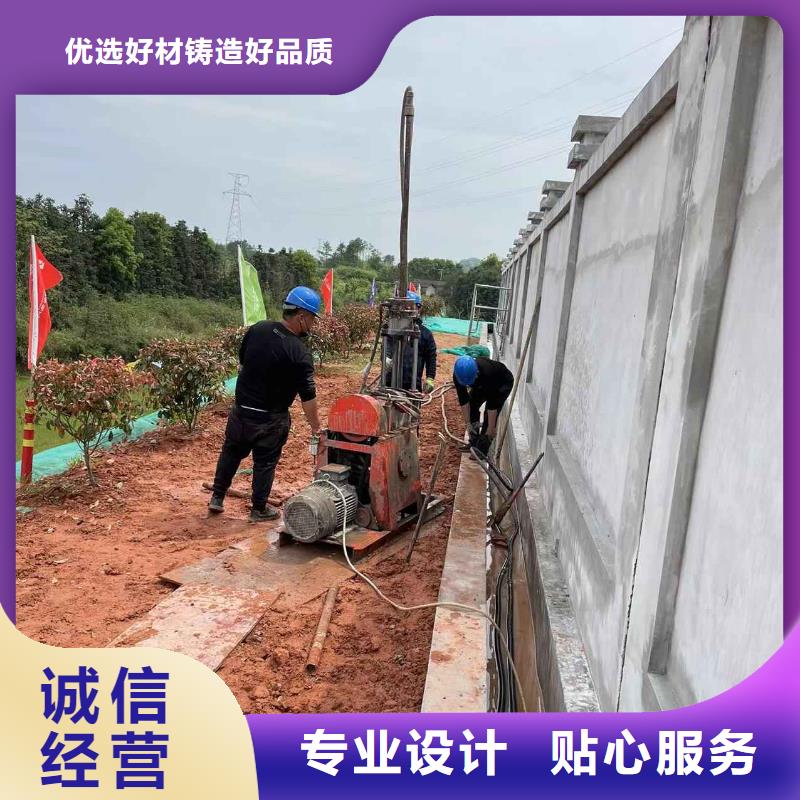 公路下沉注浆_高聚合物注浆今日新品