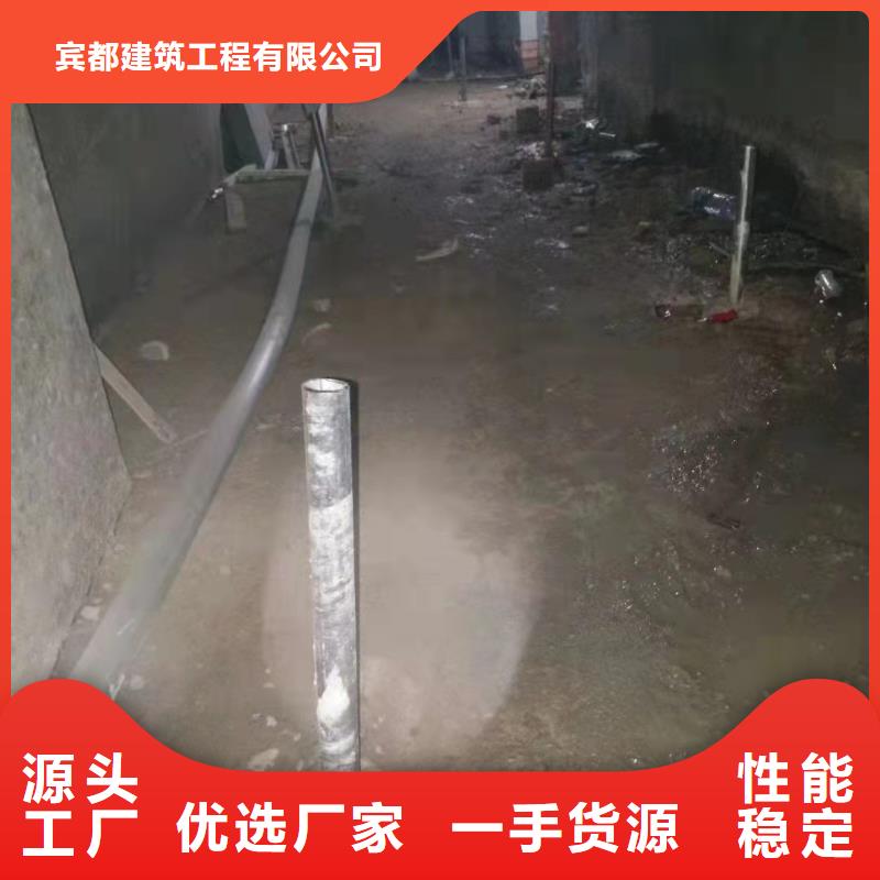 公路下沉注浆高聚合物注浆厂家新品