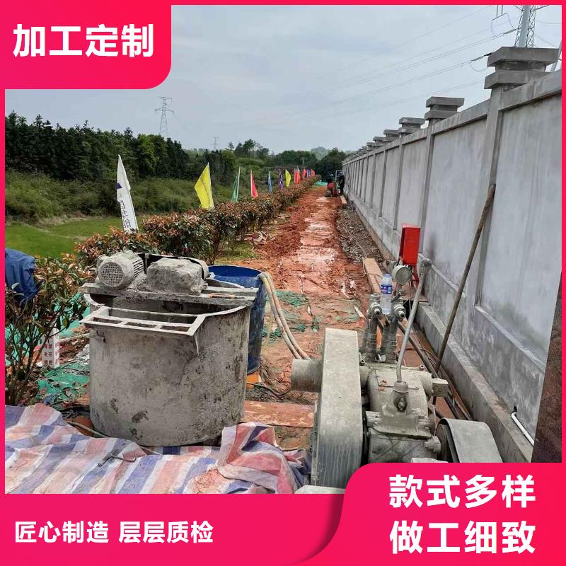 公路下沉注浆双液注浆为您精心挑选