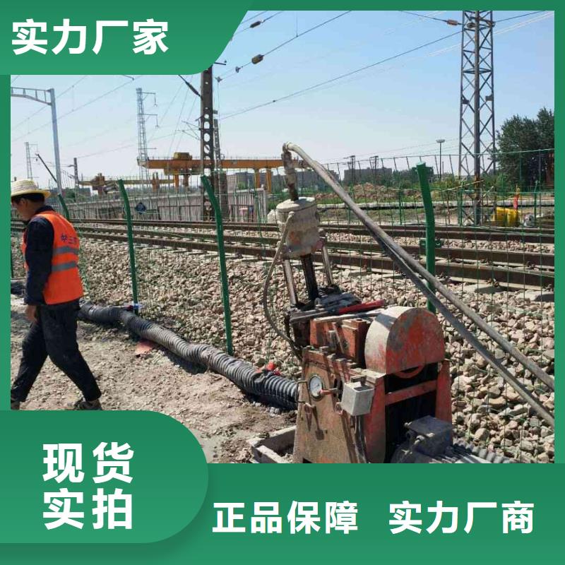 公路下沉注浆-地基加固注浆来图来样定制