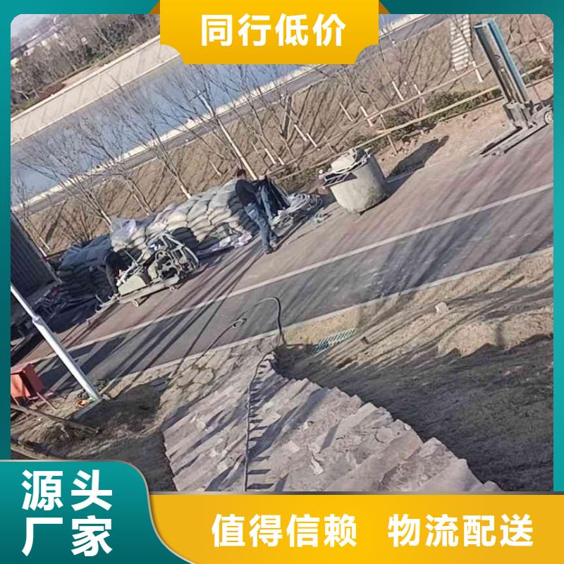 公路下沉注浆_【基础注浆】工艺精细质保长久