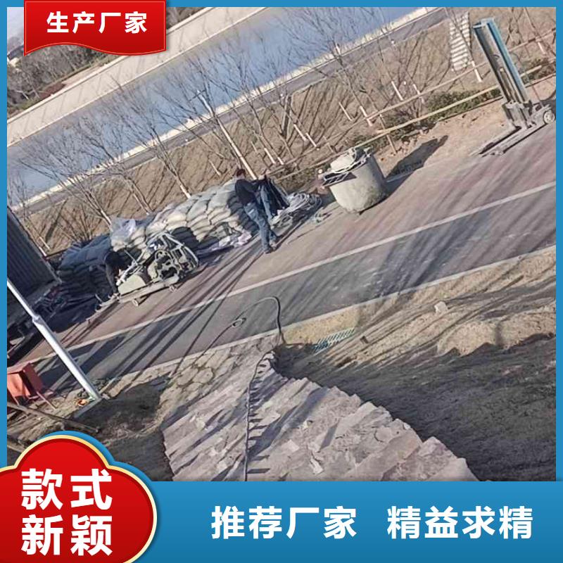 公路下沉注浆地基下沉注浆产地厂家直销