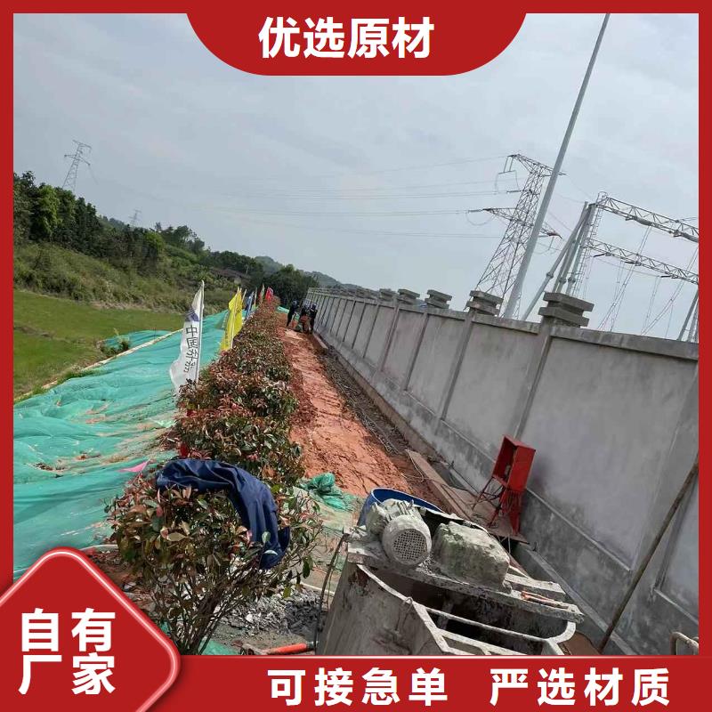 公路下沉注浆【高速路基下沉注浆】应用领域