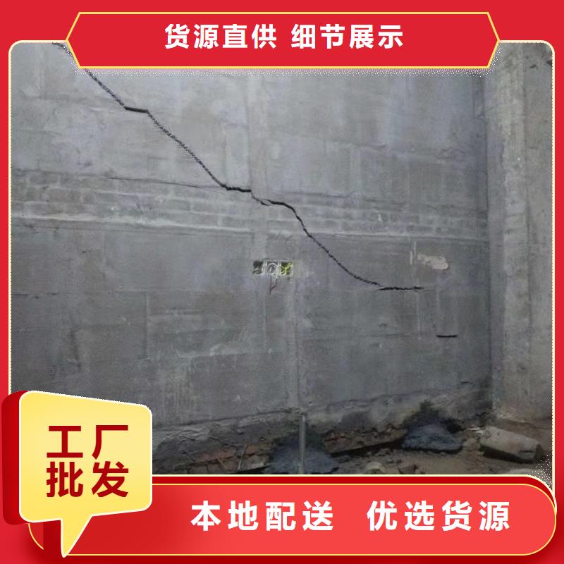 公路下沉注浆_【基础注浆】工艺精细质保长久