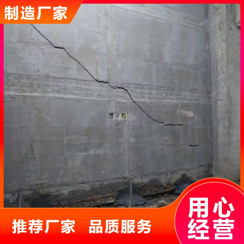 公路下沉注浆设备基础下沉注浆诚信为本