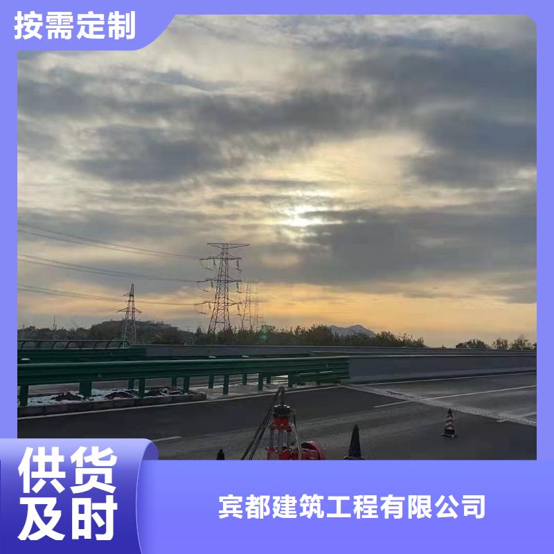 公路下沉注浆铁路下沉注浆精工细作品质优良