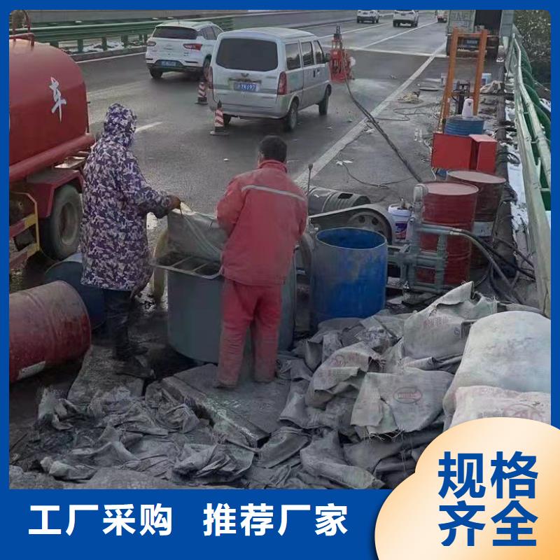 公路下沉注浆房屋下沉注浆实力优品