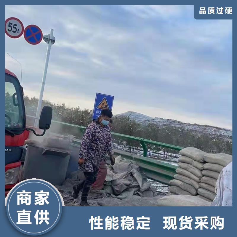 【公路下沉注浆小导管注浆源头厂家量大价优】