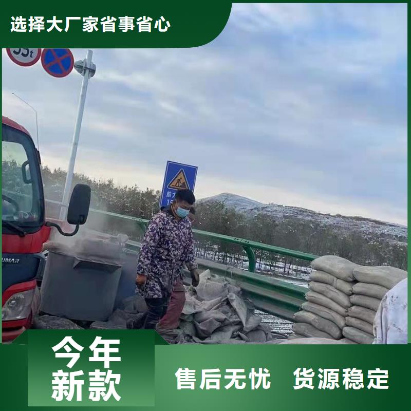 公路下沉注浆房屋下沉注浆随到随提