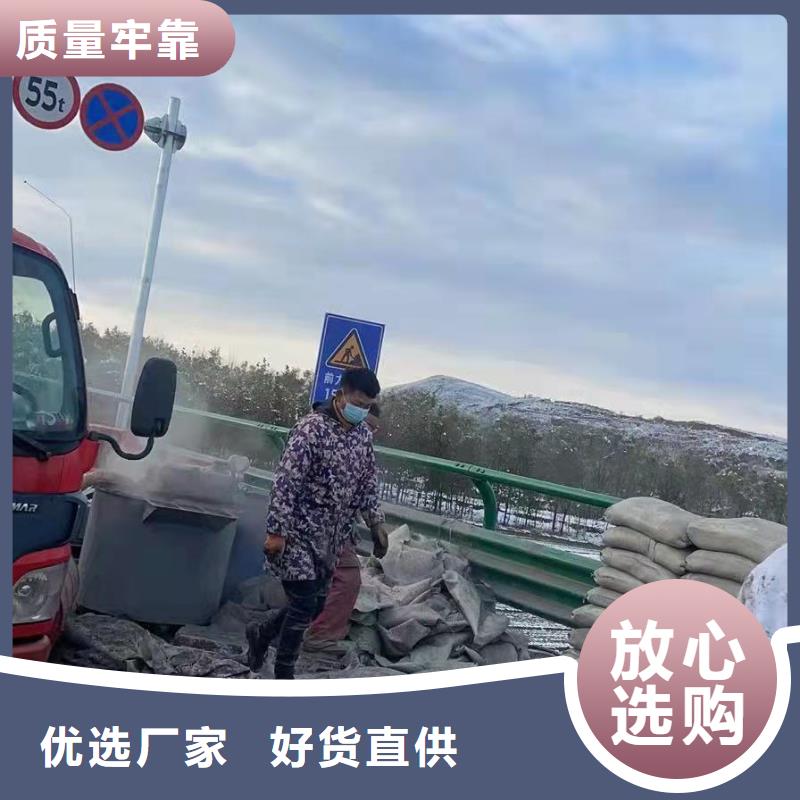 【公路下沉注浆】_【房屋】下沉注浆0中间商差价