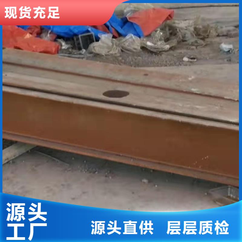 公路下沉注浆好产品价格低