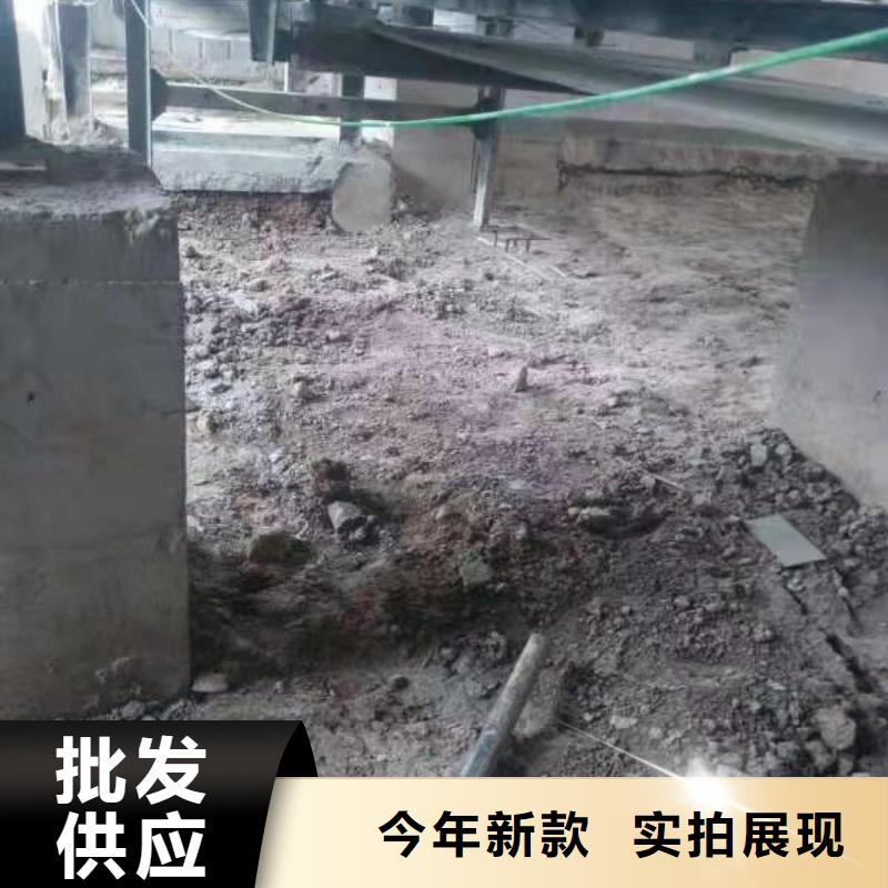 公路下沉注浆厂房下沉注浆好品质售后无忧