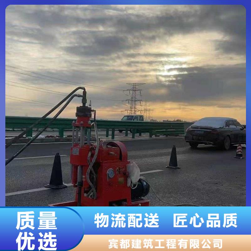 公路下沉注浆-高聚合物注浆实力优品