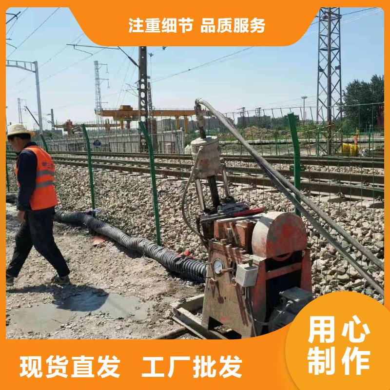 公路下沉注浆,基础注浆现货充足量大优惠