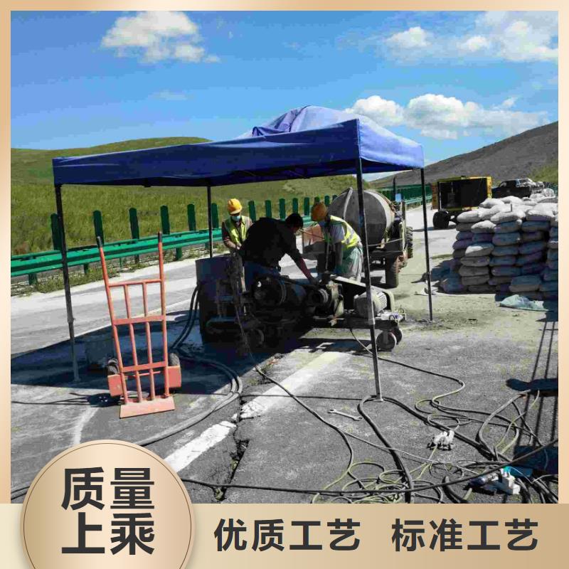 地基_厂房下沉注浆价格公道合理