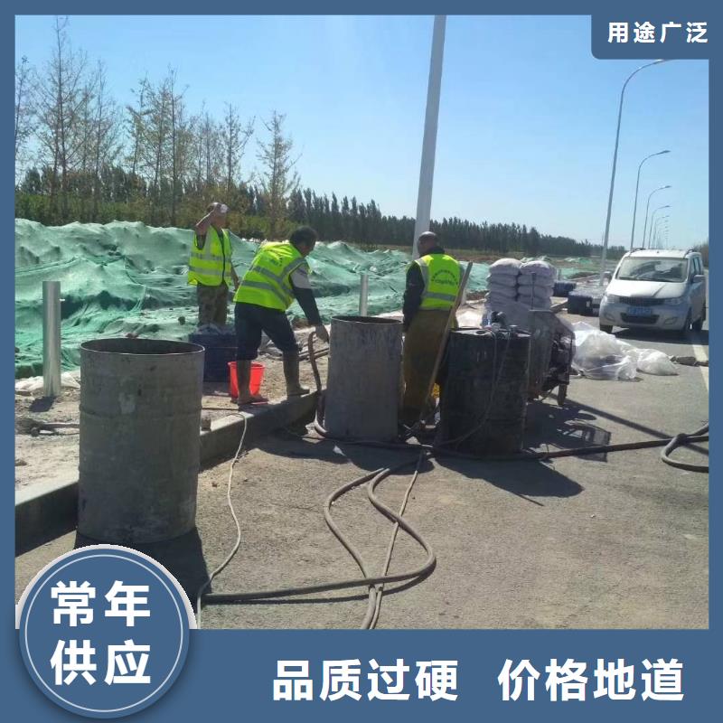地基地聚合物注浆有实力有经验