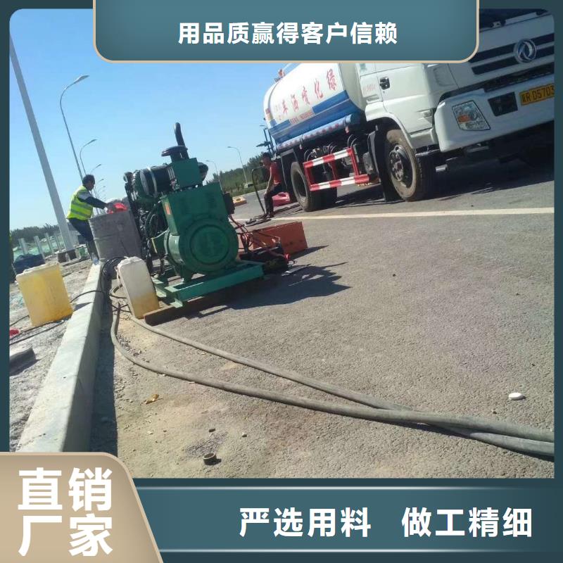地基-【高速路基下沉注浆】专业设计