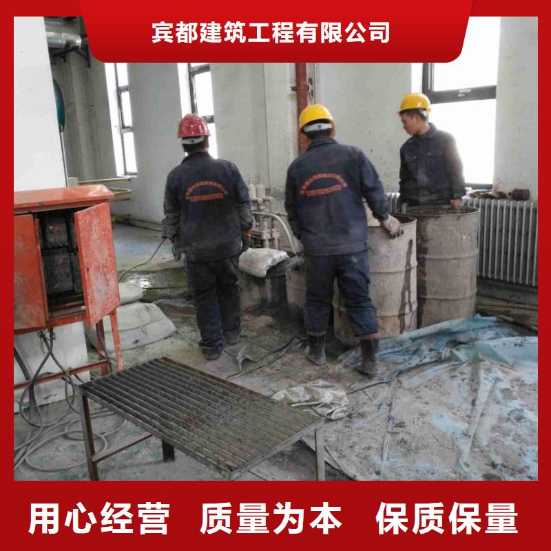 地基地面下沉注浆源厂供货