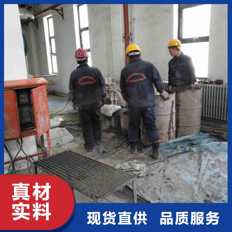 地基地聚合物注浆质量看得见
