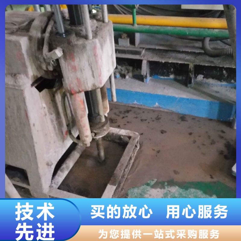 地基_高聚合物注浆质量牢靠