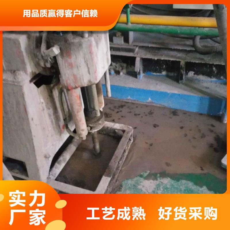 地基-设备基础下沉注浆质量上乘