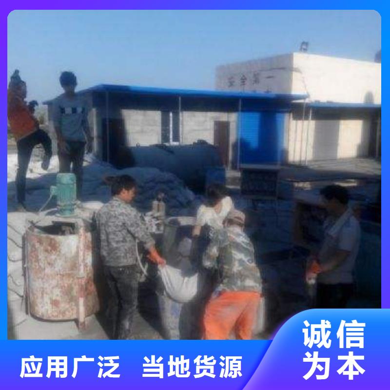 地基,地聚合物注浆现货采购