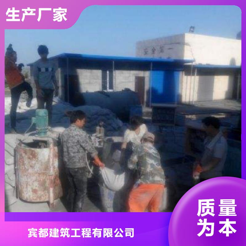 地基高聚合物注浆厂家十分靠谱