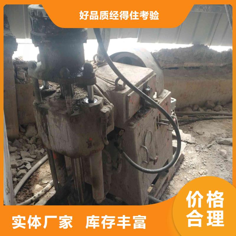 地基-【厂房下沉注浆】按需定制真材实料