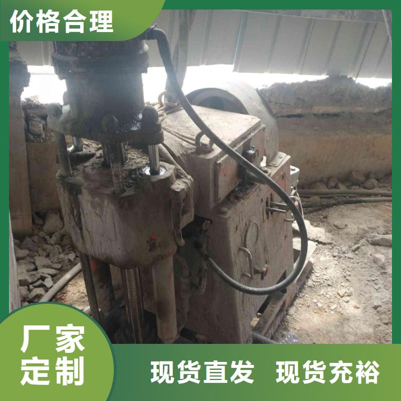 地基【高聚合物注浆】源头采购
