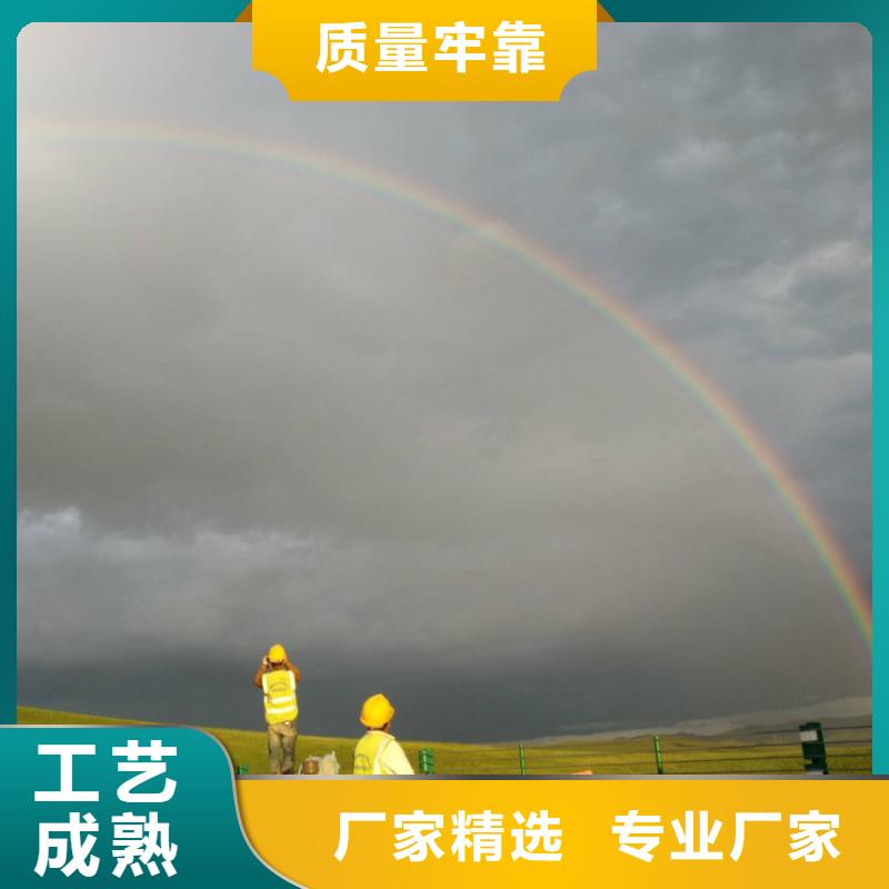 地基地基注浆生产安装