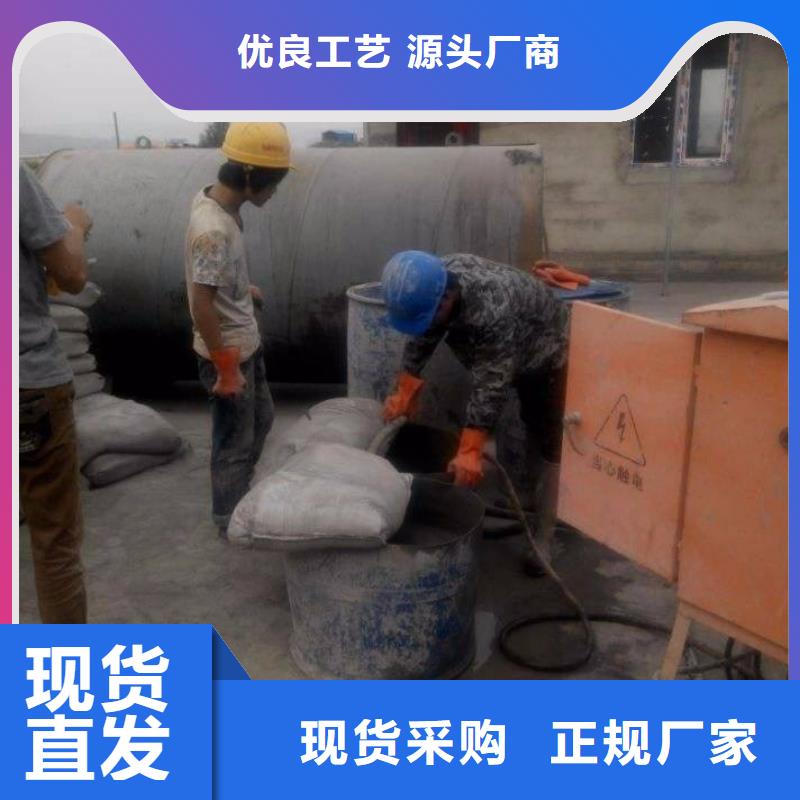 地基顶管加固压密注浆严格把控质量