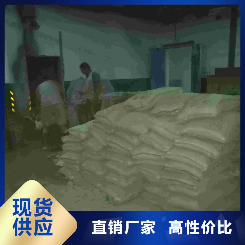 地基房屋下沉注浆来电咨询