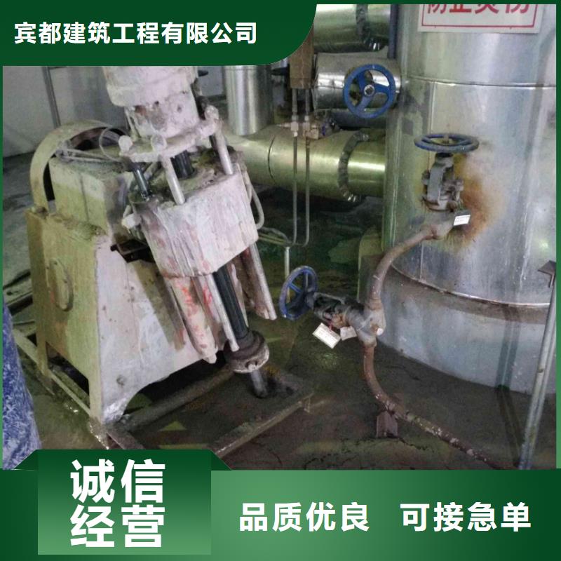 地基_高聚合物注浆质量牢靠