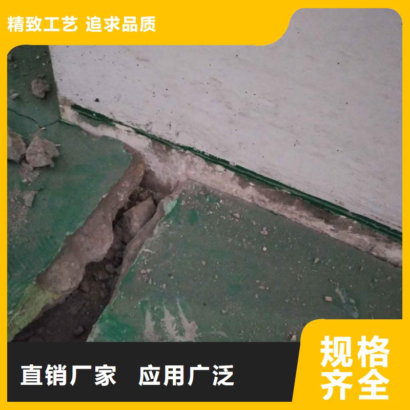 地基【路基注浆】精选优质材料