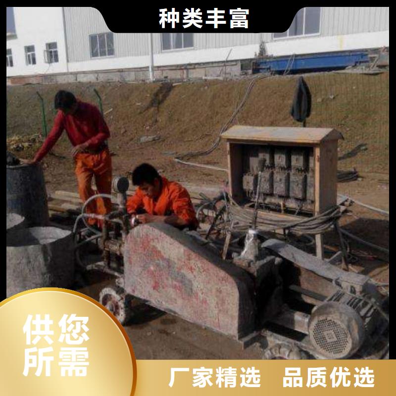 地基地面下沉注浆源厂供货