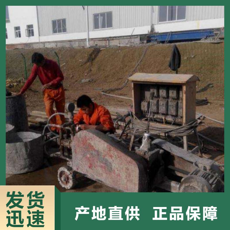 地基基础注浆真材实料加工定制