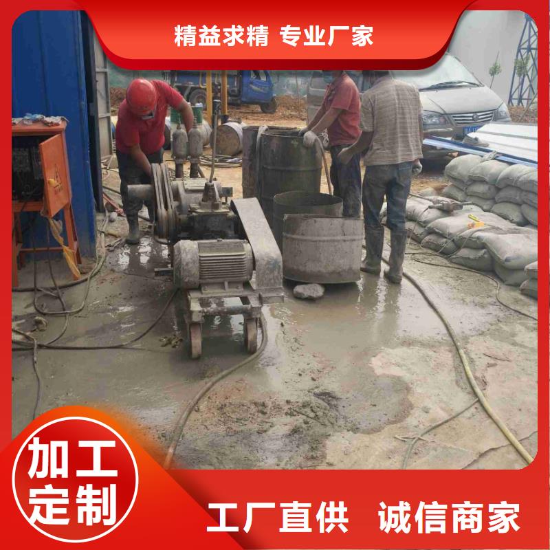 地基地基加固注浆市场报价