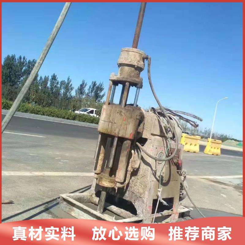 地基 双液注浆专注细节专注品质