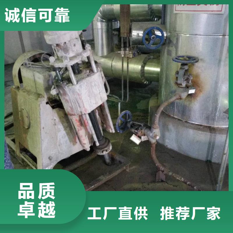 地基加固注浆-视频-地基加固注浆-广东省佛山市此地服务商-顺德|高明|广州|云浮|深圳|汕头|湛江|东莞