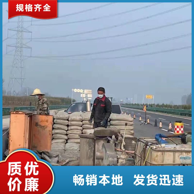地基 双液注浆专注细节专注品质