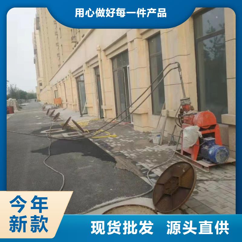 地基高聚合物注浆厂家大量现货