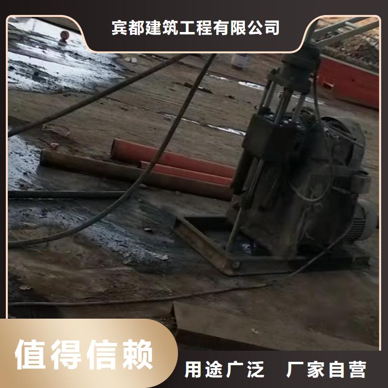 【地基公路下沉注浆批发供应】