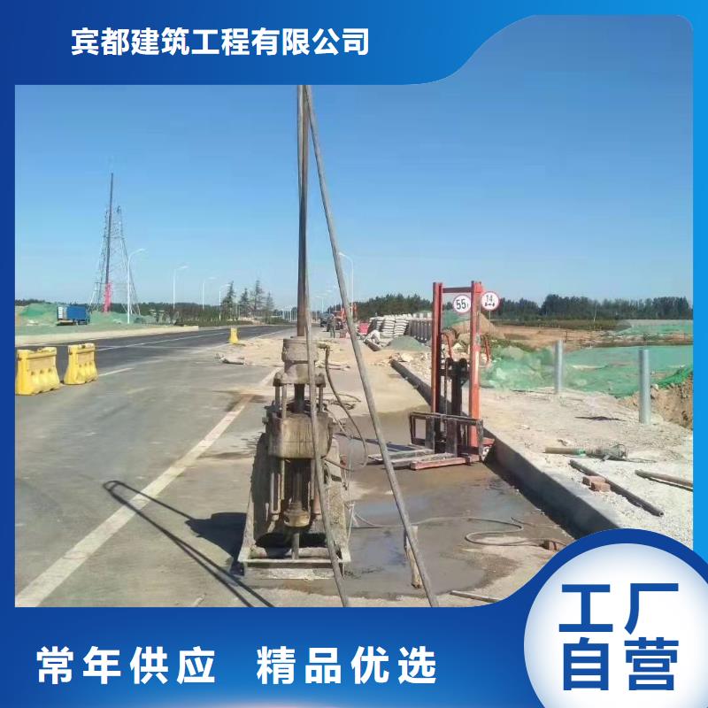 地基地聚合物注浆选择大厂家省事省心