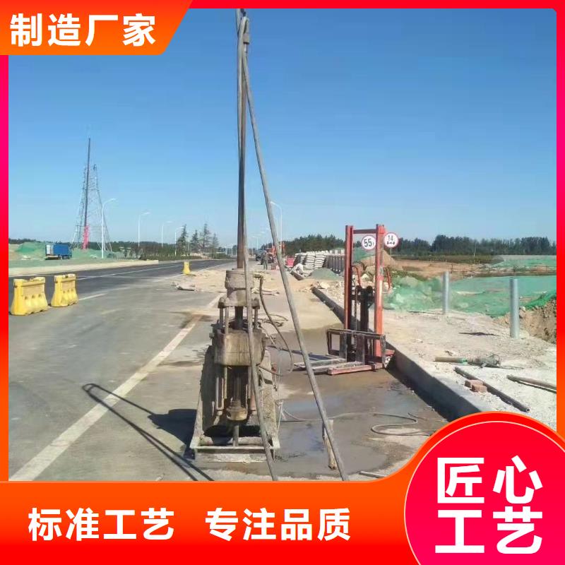 地基设备基础下沉注浆实力厂家