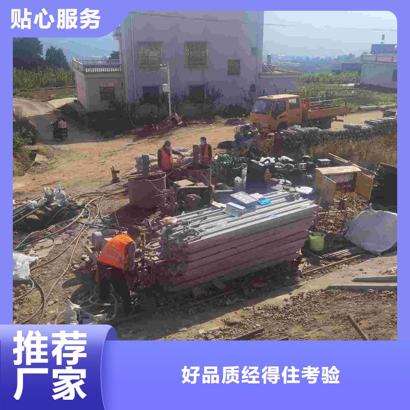 地基高速路基下沉注浆您身边的厂家